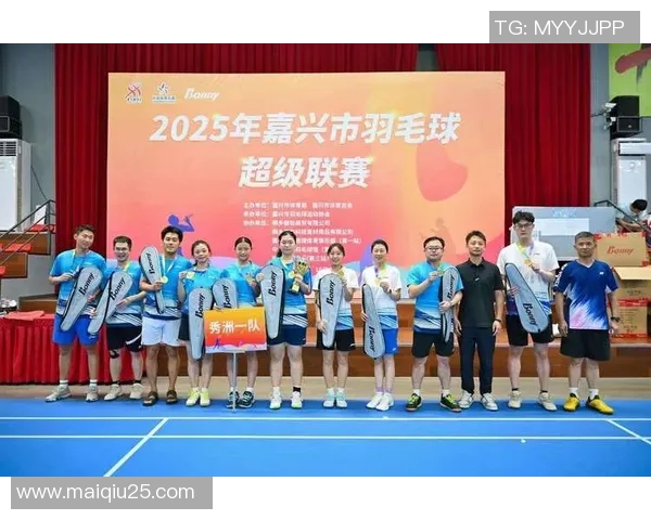 广州羽毛球队实力引发热议球迷对其竞技水平展开激烈讨论