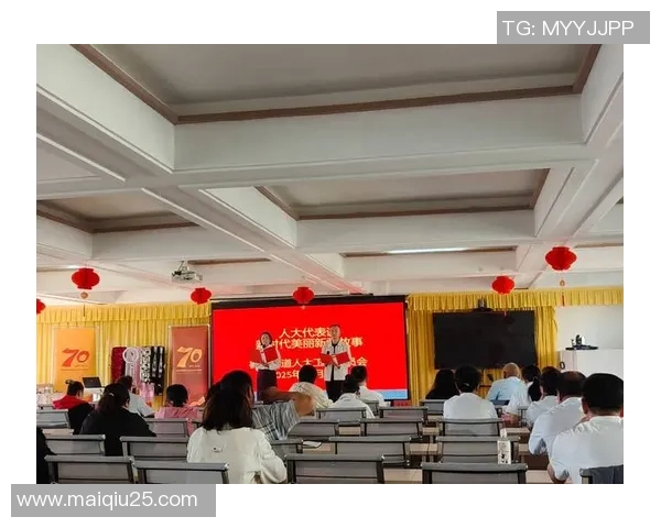 英超洲际杯特别报道上海排球队奋勇拼搏成就辉煌历程