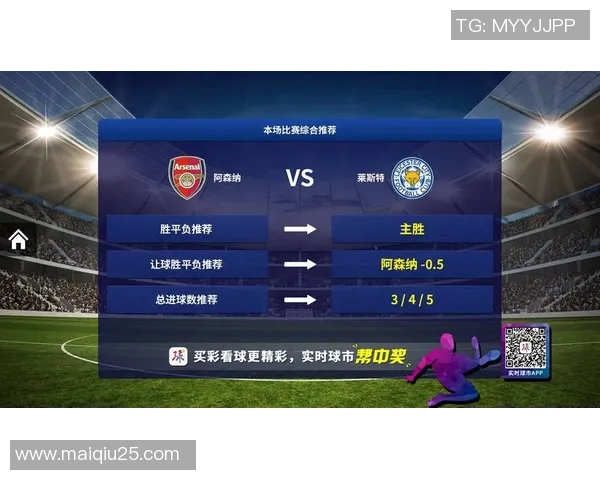 英超独家分析杭州羽毛球队球员个人能力对比与战术应用探讨