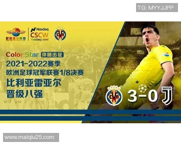 广州羽毛球队团队协作表现分析与欧冠足球的对比研究