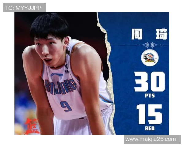 体育实时数据西安攀岩队在马拉松大满贯积分榜上以73分稳居第一名