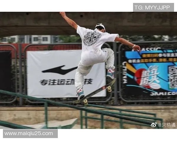 武汉滑板队心理素质探讨：如何在竞技中保持冷静与专注实时数据