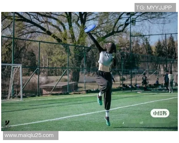 飞盘运动的魅力与挑战吴丽分享她的飞盘生涯与体育热情 飞盘运动的魅力与挑战吴丽分享她的飞盘生涯与体育热情