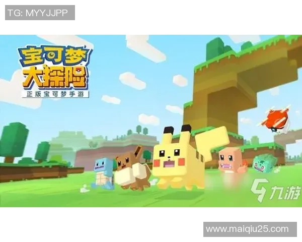 实时新闻刘娜独家揭秘攀岩技巧与心得分享助你提升攀爬水平